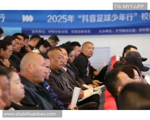 提升足球技能的专业培训课程助你成就梦想球员之路