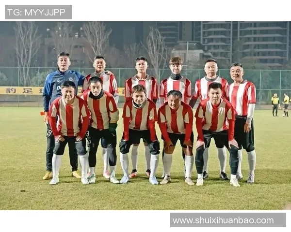 足球球队名字的魅力与文化探讨：如何影响球迷情感与团队精神